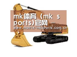 产品名称三