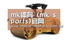 产品名称二