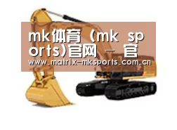 产品名称八