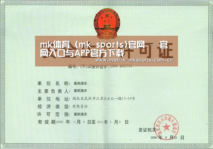 荣誉证书四