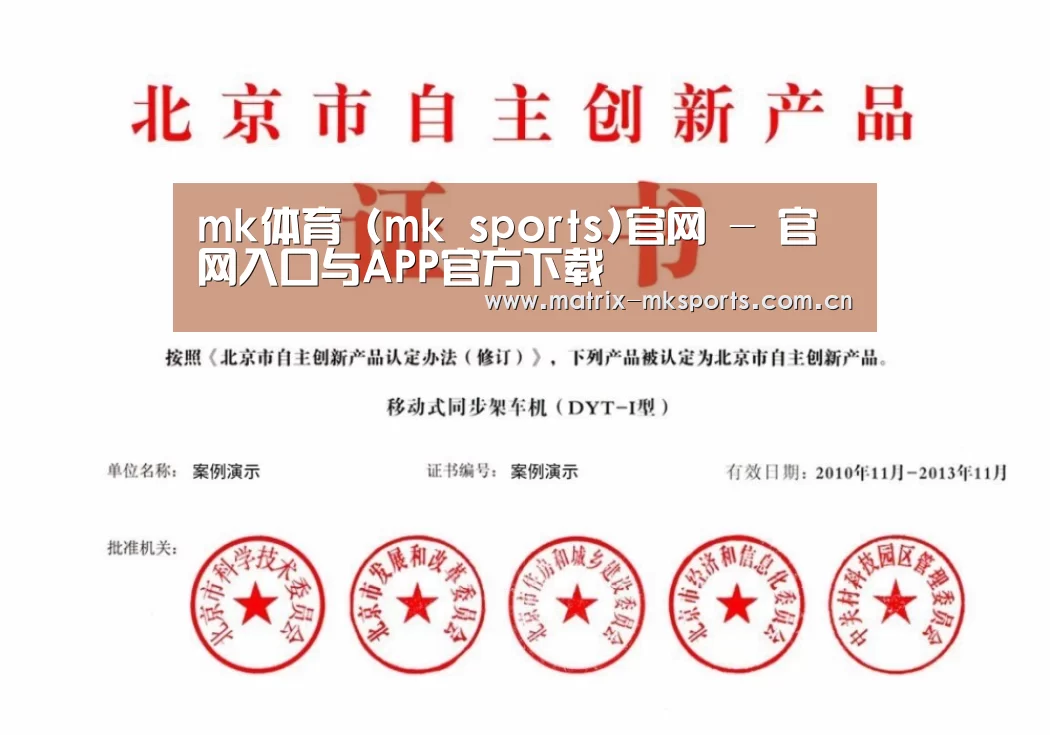 荣誉证书三