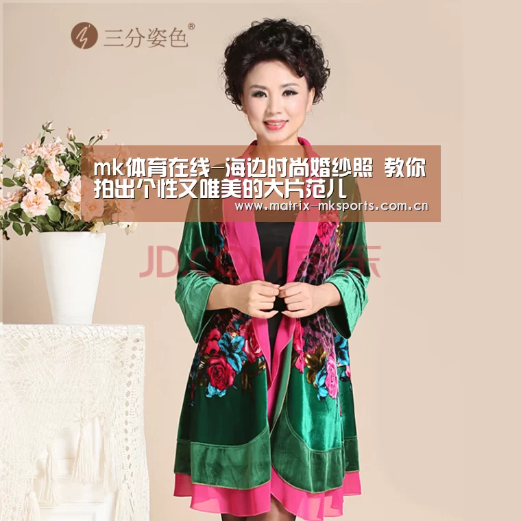 mk体育在线-海边时尚婚纱照 教你拍出个性又唯美的大片范儿(图2) mk体育注册