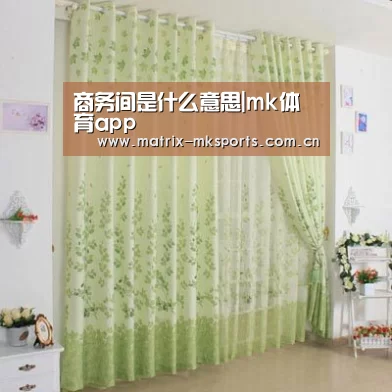 mk体育下载