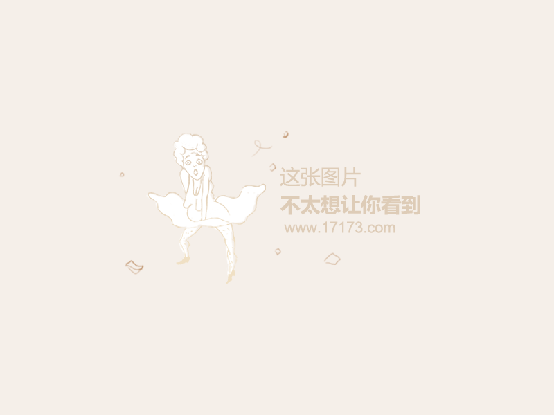 三种办法教你鉴别爽肤水的好坏 美眉们一定要谨记哦!【mk体育注册】(图2) mk体育在线